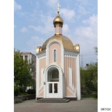 Россия. Владивосток. Церковь мчц. Татьяны 1