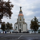 Украина. Днепропетровск. Храм в честь Святого Иоан
