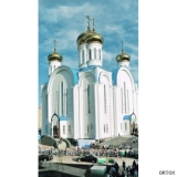 Казахстан. Астана, Успенский каф. собор