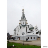 Храм святого благоверного князя Александра Невског