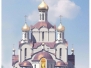 Храм Зачатьевского монастыря
